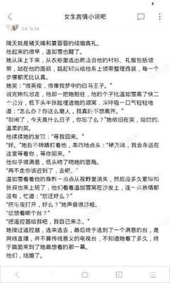 菲律宾长居卡项目SIRV，超高性价比且有退出机制